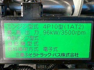 画像小 6枚目
